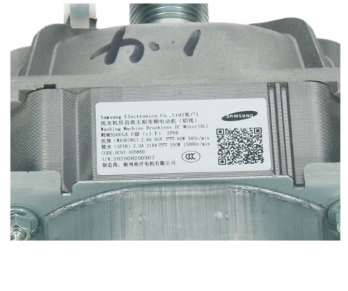 Мотор ( двигатель ) Стиральной Машины SAMSUNG DC93-00586D